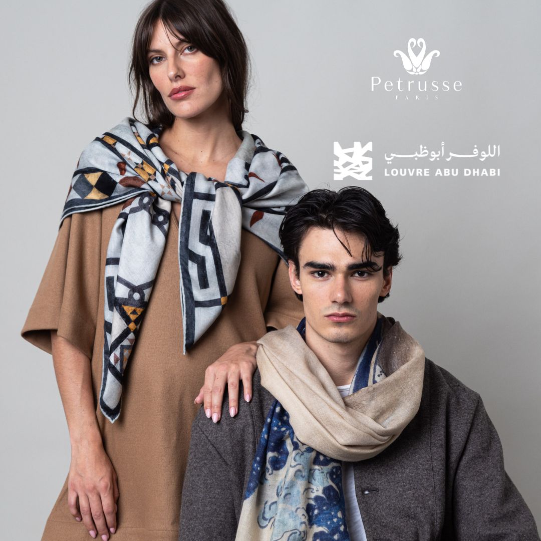 Petrusse Facebook ad