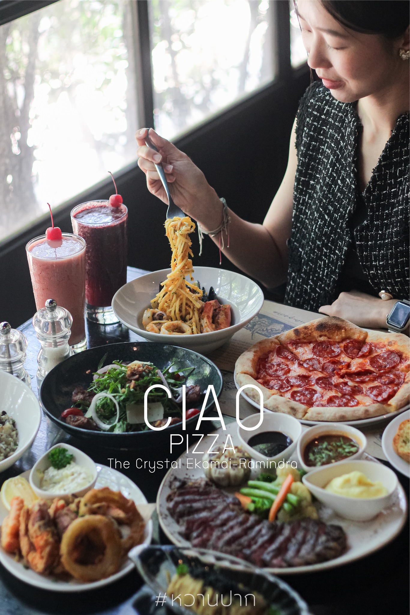Wannpak: หวานปากตามกินตามเที่ยว Facebook ad: Ciao Pizza