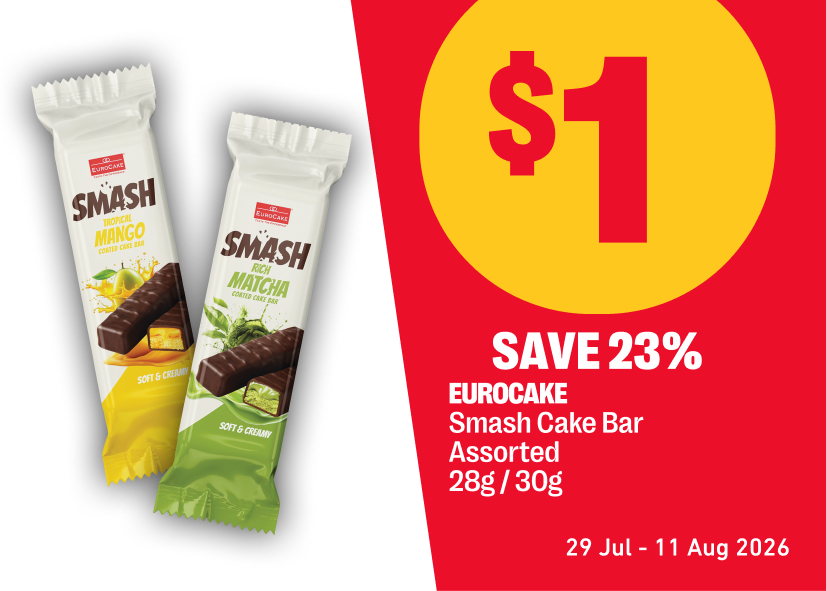 7-Eleven Singapore Facebook ad: Treat Yourself For Just $1 at 7-Eleven!