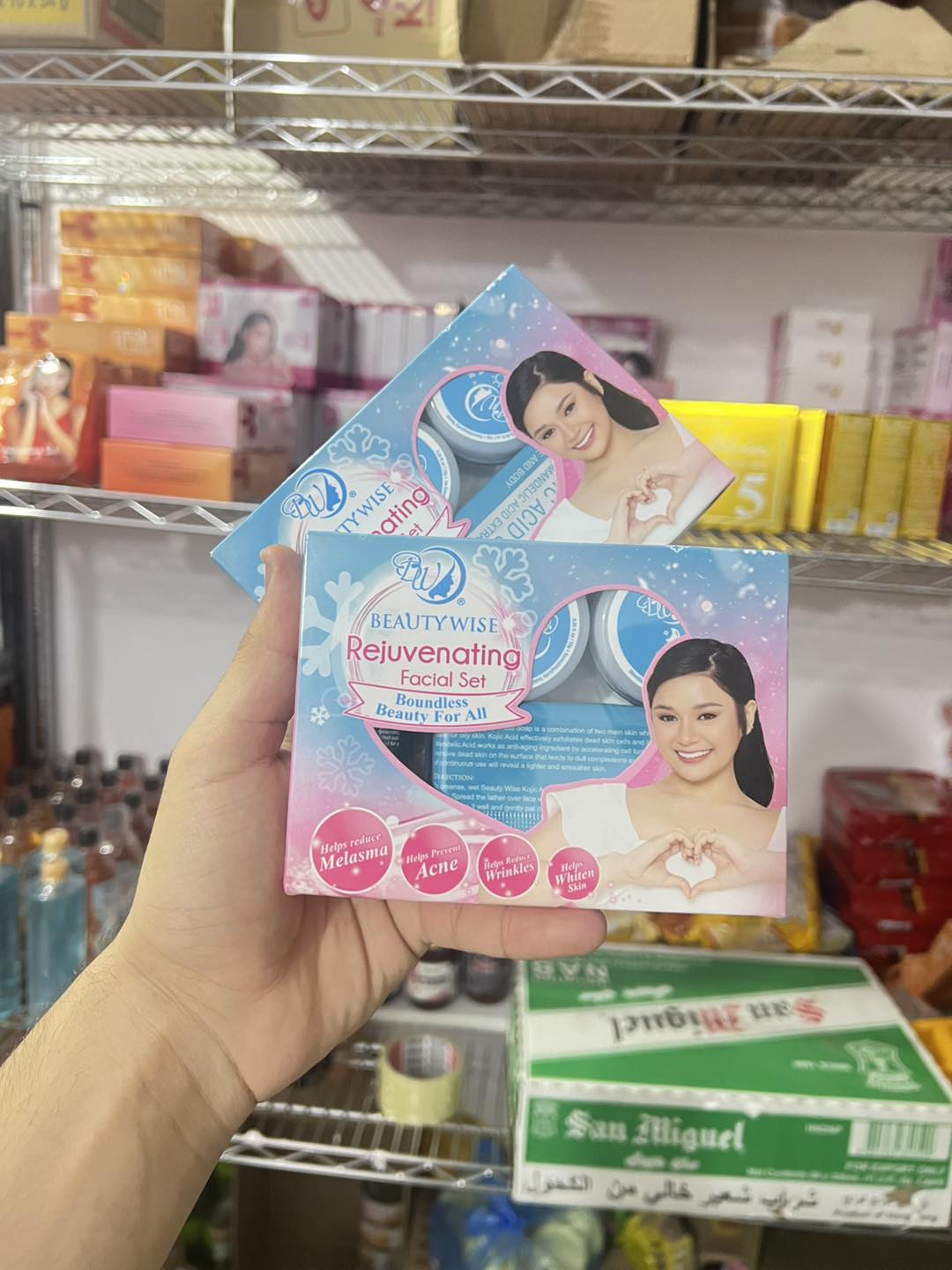 PhilGlow Facebook ad: Filipino beauty & Grocery