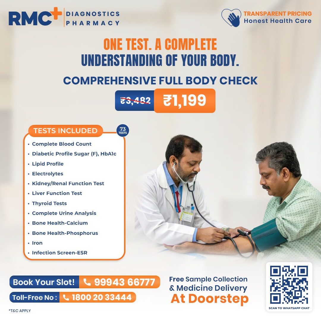 RMC Plus Facebook ad from Feb 20, 2026