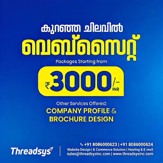 Threadsys Facebook ad