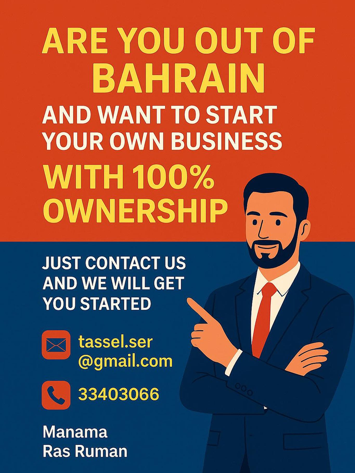 تساهيل للخدمات ودعم الأستثمار Facebook ad: Company formation