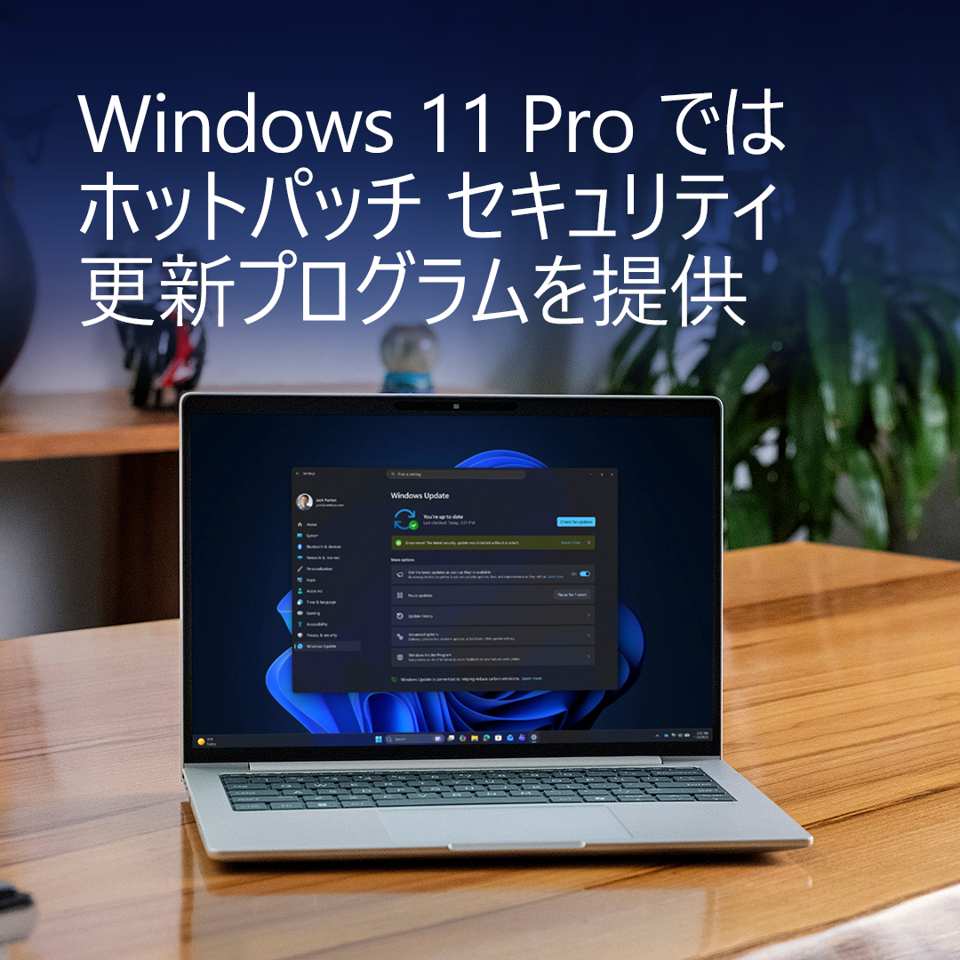 Microsoft Cloud Facebook ad