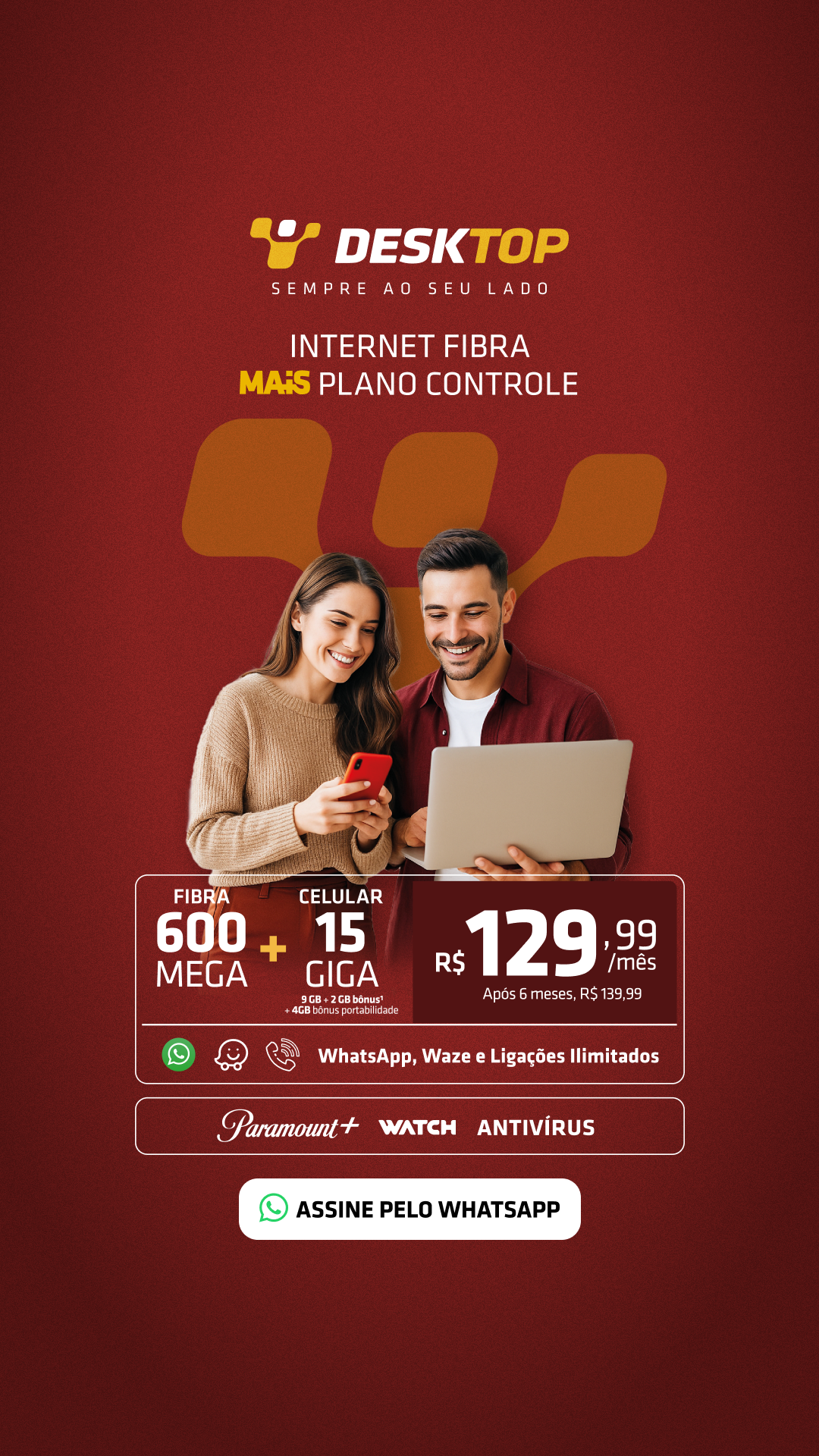 Desktop Facebook ad