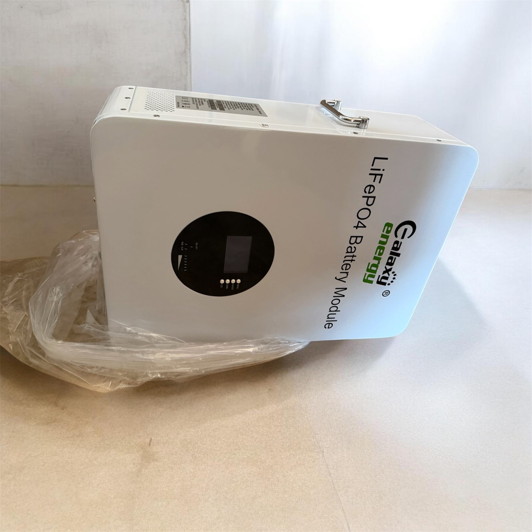 HAMIR 7 Facebook ad: Batterie Lithium, Batterie Gel, Régulateur MPPT, Onduleur…
