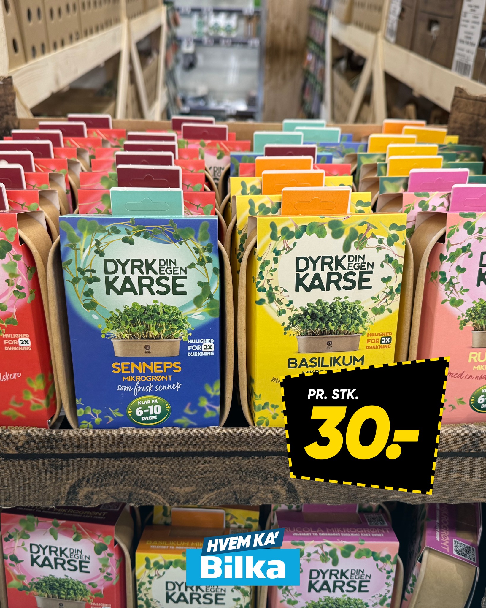 Bilka Facebook ad