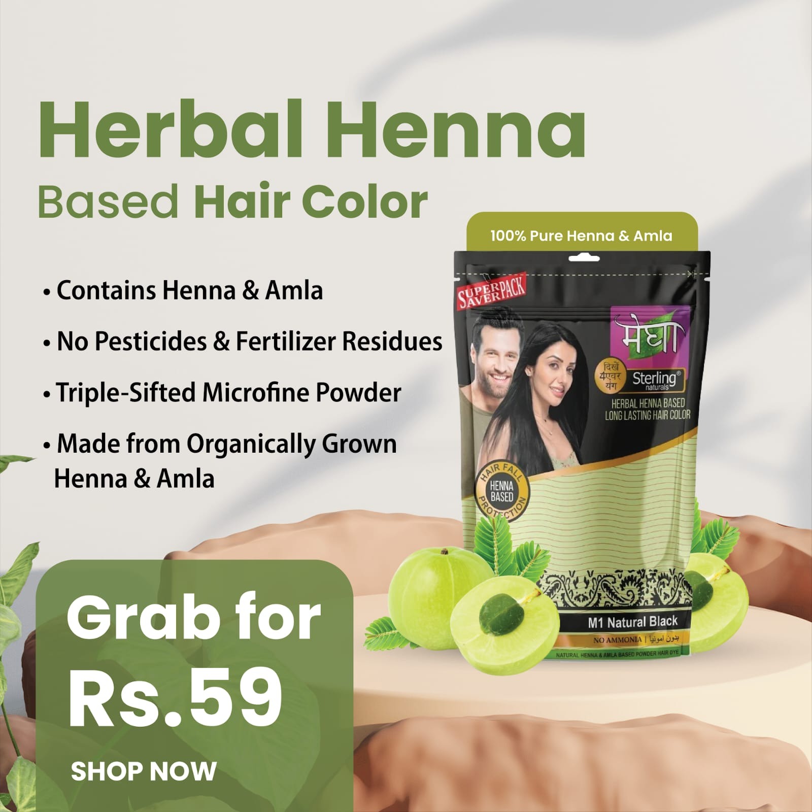 Sterling Naturals Facebook ad