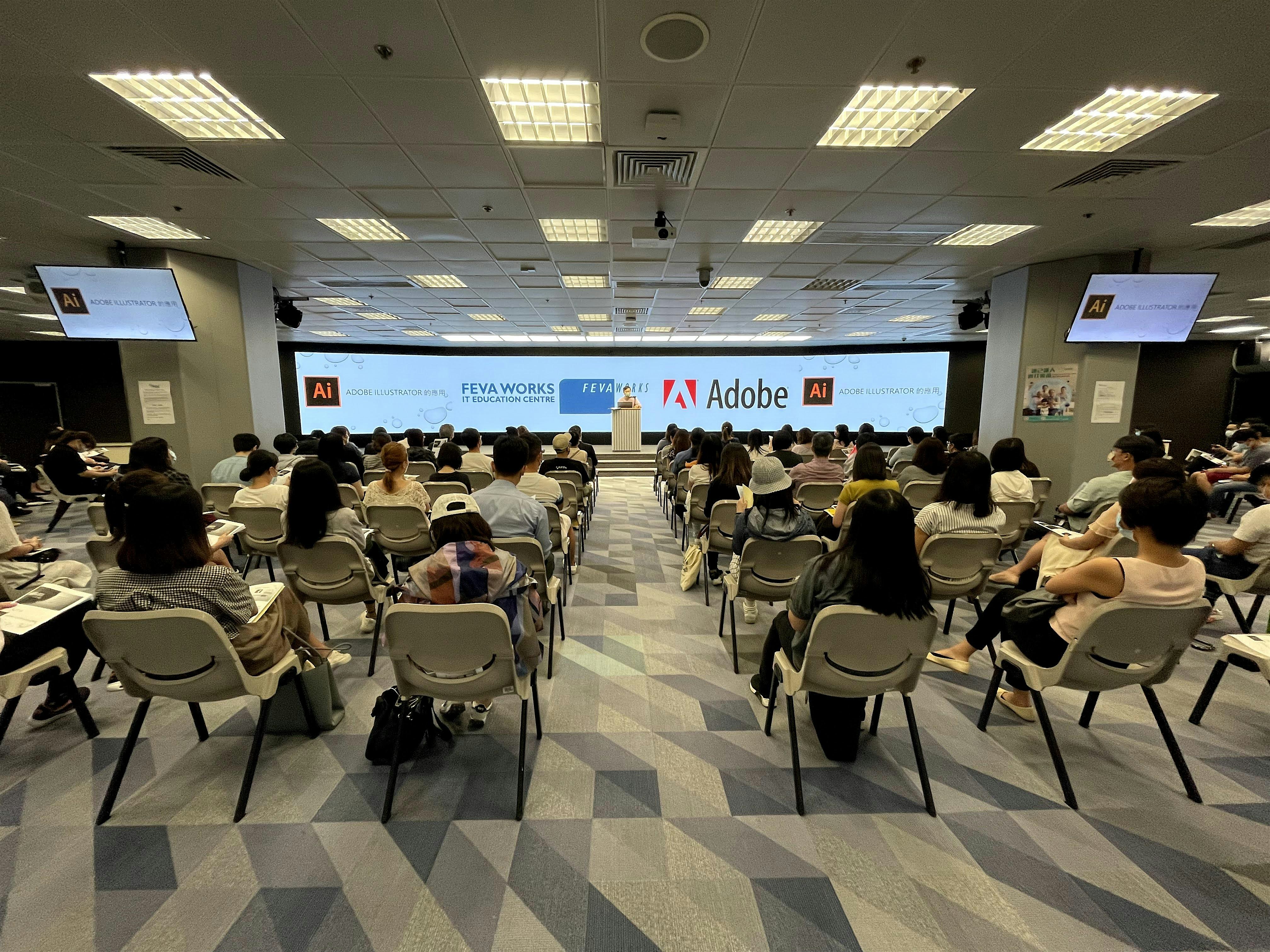 Fevaworks Facebook ad: 如果你既想了解生成式AI的文案產製能力,又想掌握內容營銷的策略規劃,就要參加免費 - Online ChatGPT…