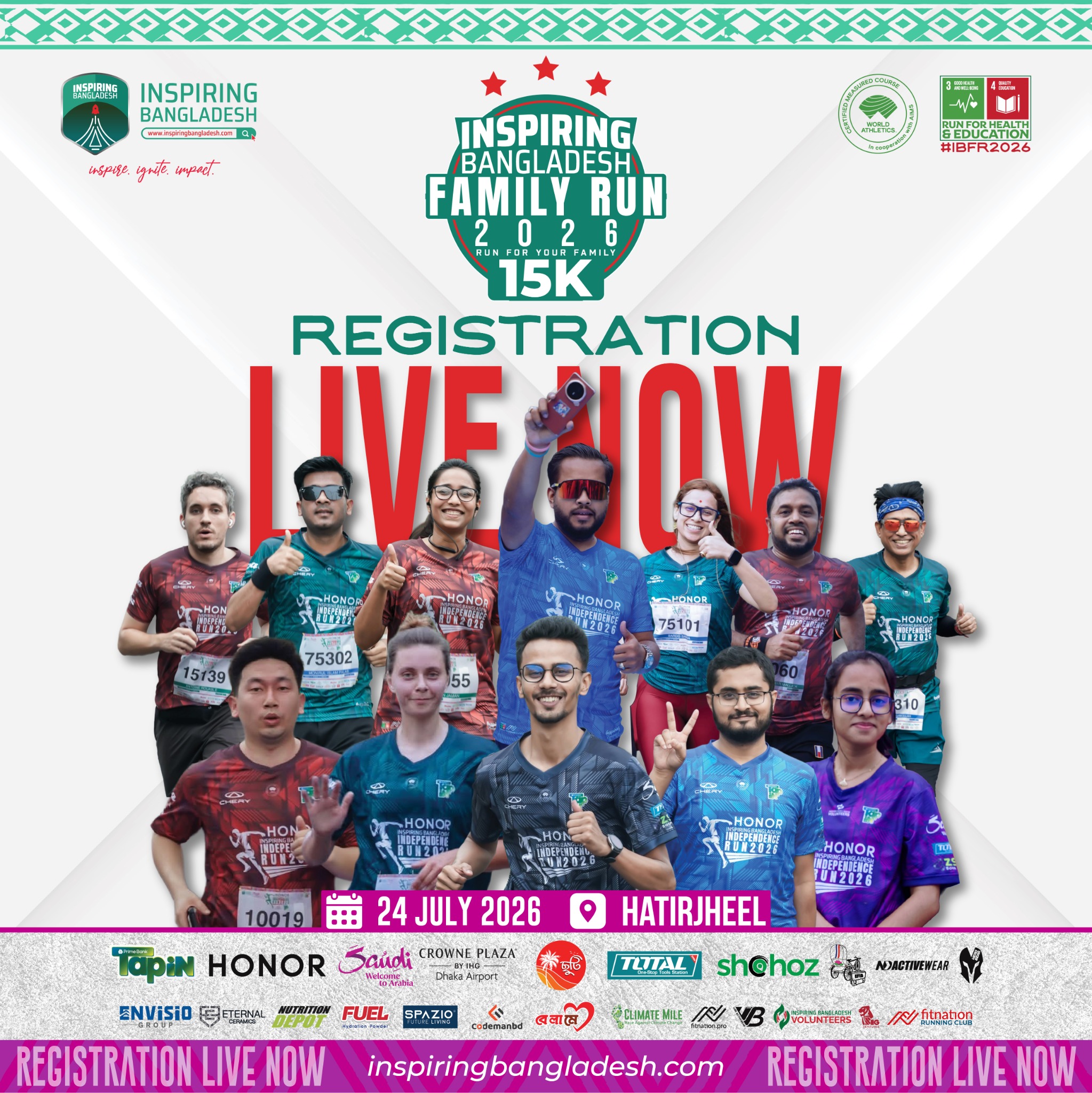 Inspiring Bangladesh Facebook ad: ๐๐๐ญ ๐๐๐๐๐๐ ๐๐๐ซ๐ฅ๐ฒ ๐๐ข๐ซ๐ ๐๐ข๐ฌ๐๐จ๐ฎ๐ง๐ญ!