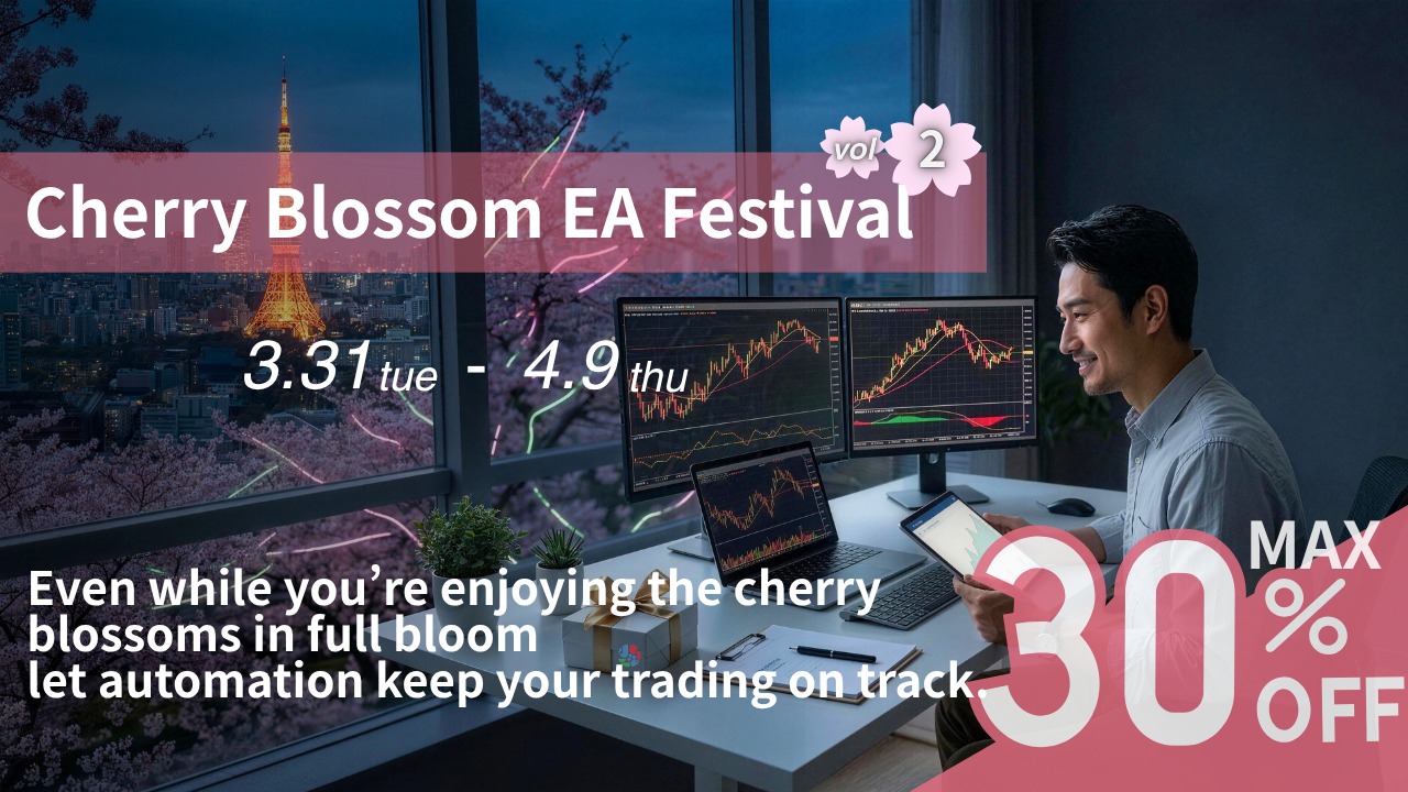 Robot Trading Japan - Forex Robots MT4 Facebook ad: Cherry Blossom EA Festival vol.2 - GogoJungle | Auto…