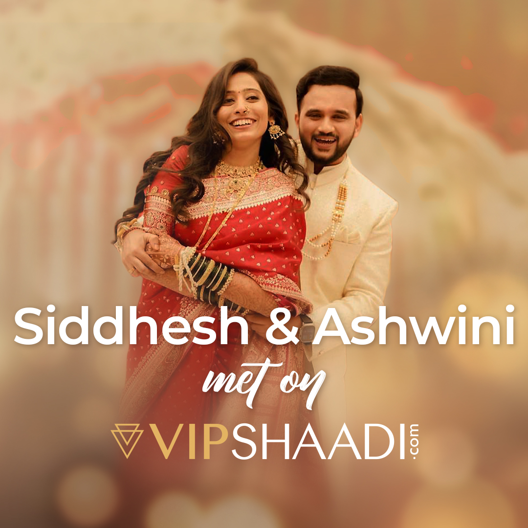 VIPShaadi.com Facebook ad