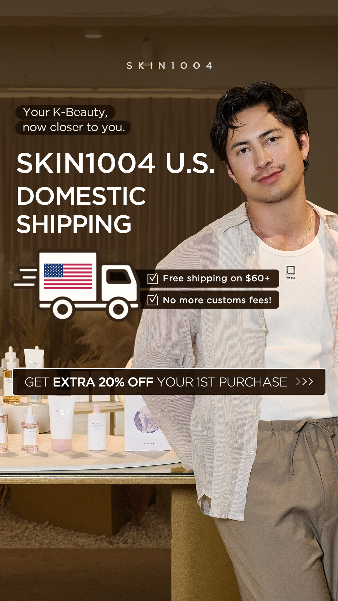 SKIN1004 Facebook ad: SHOP SKIN1004 U.S.