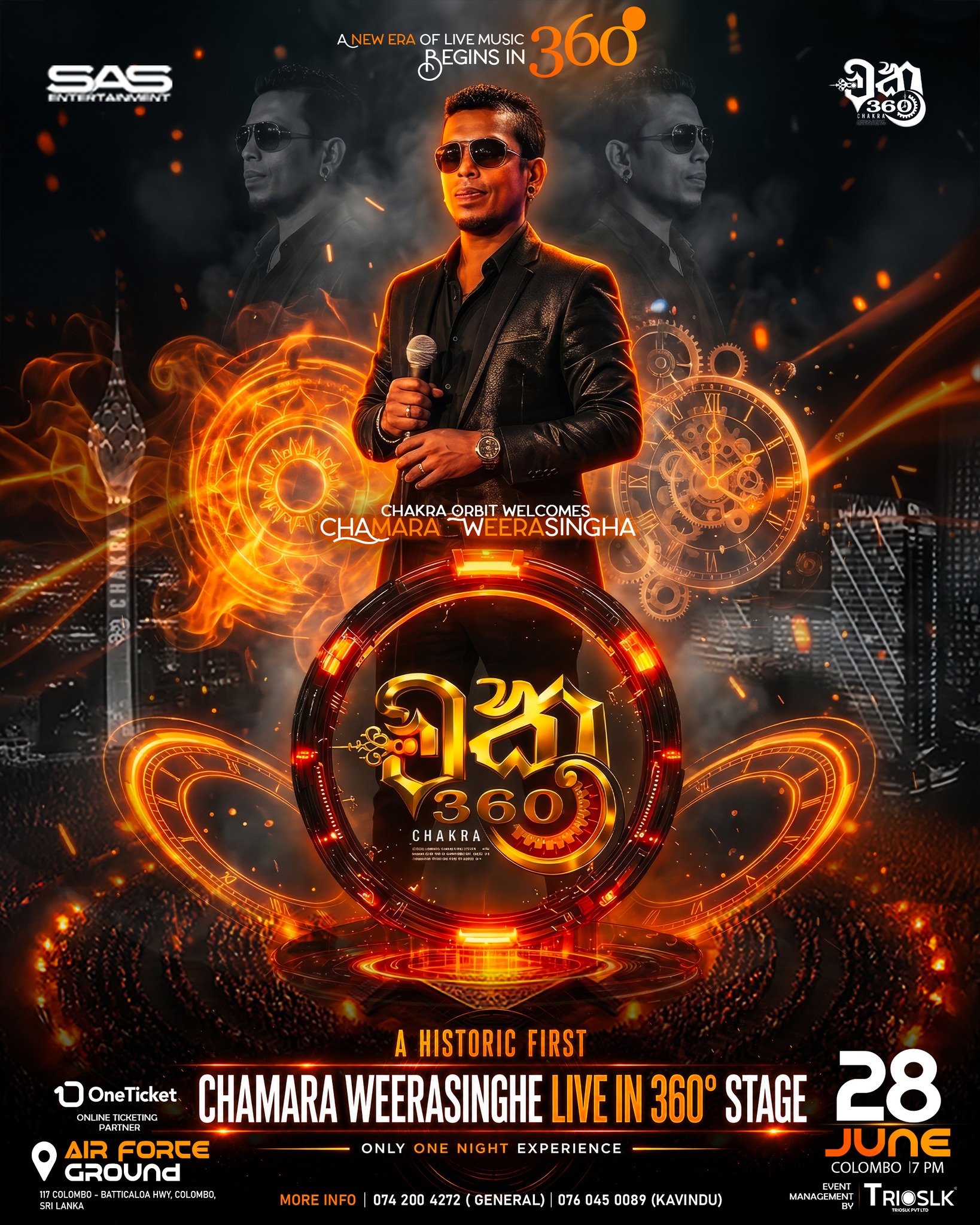 Chakra - Live in 360 Facebook ad: HISTORY WILL BE MADE THIS JUNE | 3000…