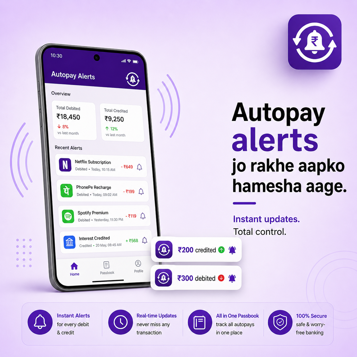Autopay Alerts Facebook ad: AutoPay Manager - Voice Alerts
