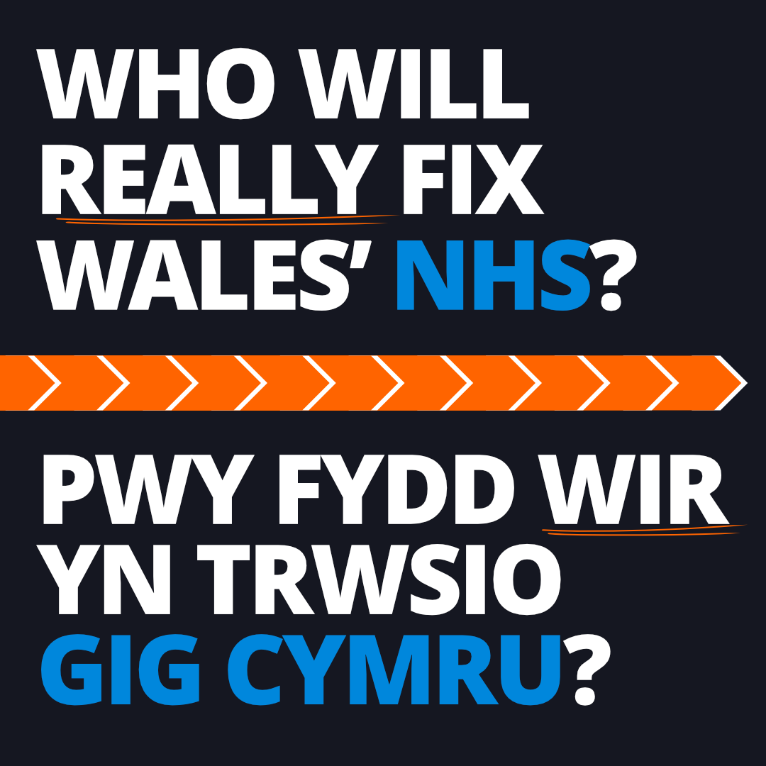 Welsh Liberal Democrats Facebook ad: NHS services in Wales are feeling the strain…
