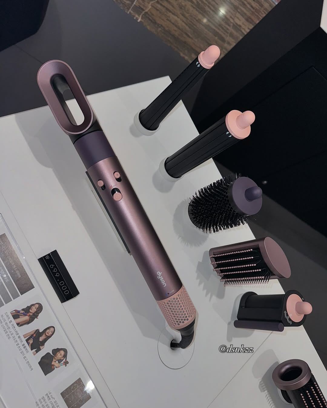 Дайсон кз Facebook ad: Новый стайлер Dyson jasper plum уже у нас