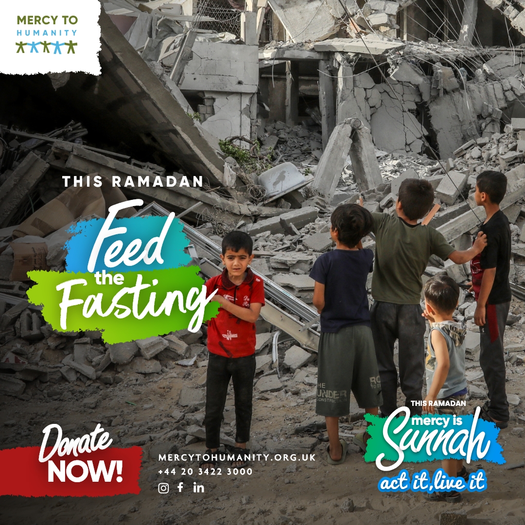 Mercy to Humanity - جَمْعِيَة رَحْمَةً لِلْعَالَمِين Facebook ad: Ramadan Iftaar Appeal