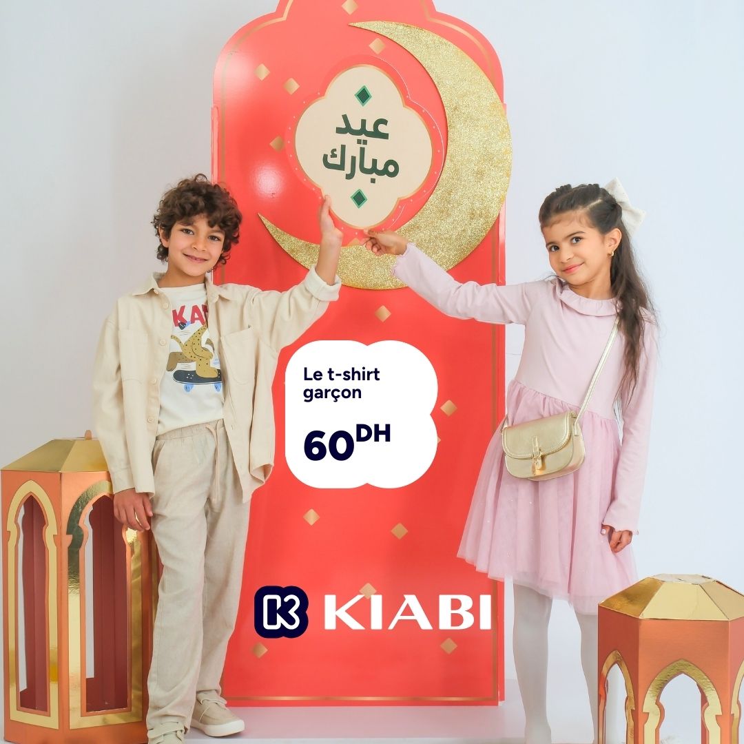Kiabi Facebook ad: Des histoires différentes.