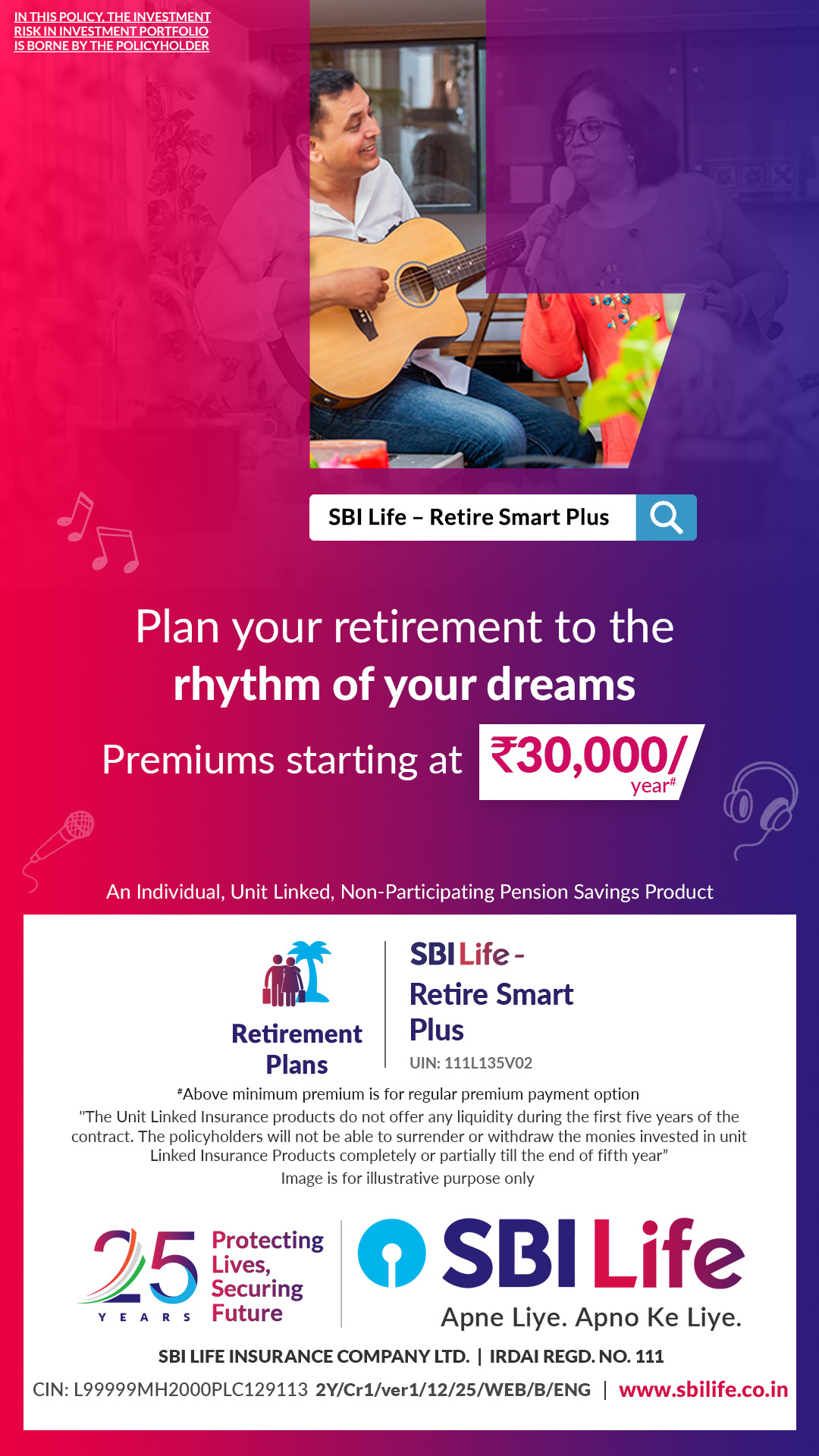 SBI Life Insurance Facebook ad