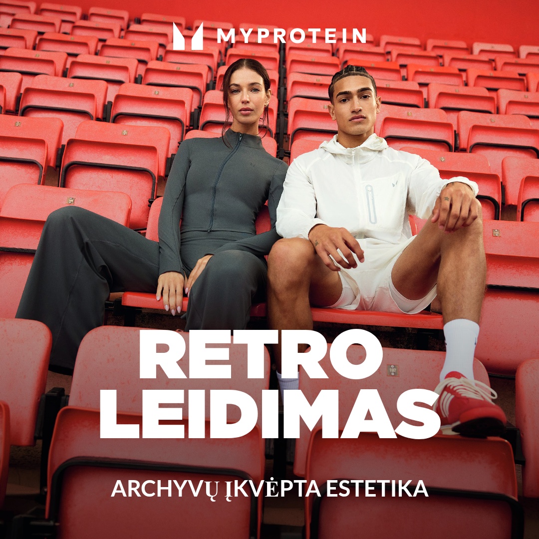 Myprotein Facebook ad: NAUJIENA: RETRO LEIDIMAS
