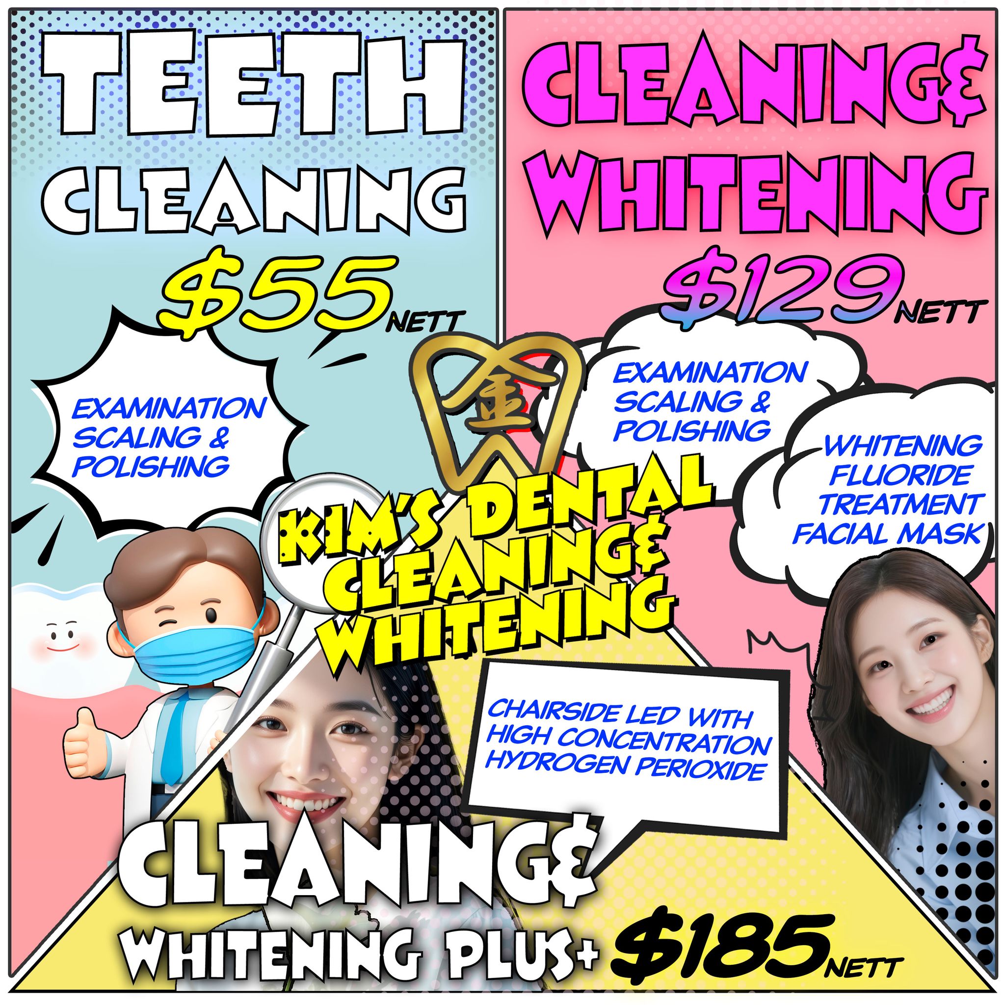 Kim's Dental Clinic Facebook ad