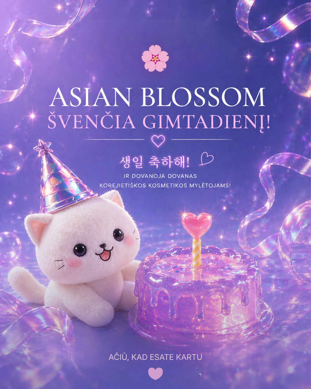 Asian Blossom korėjietiška kosmetika Facebook ad