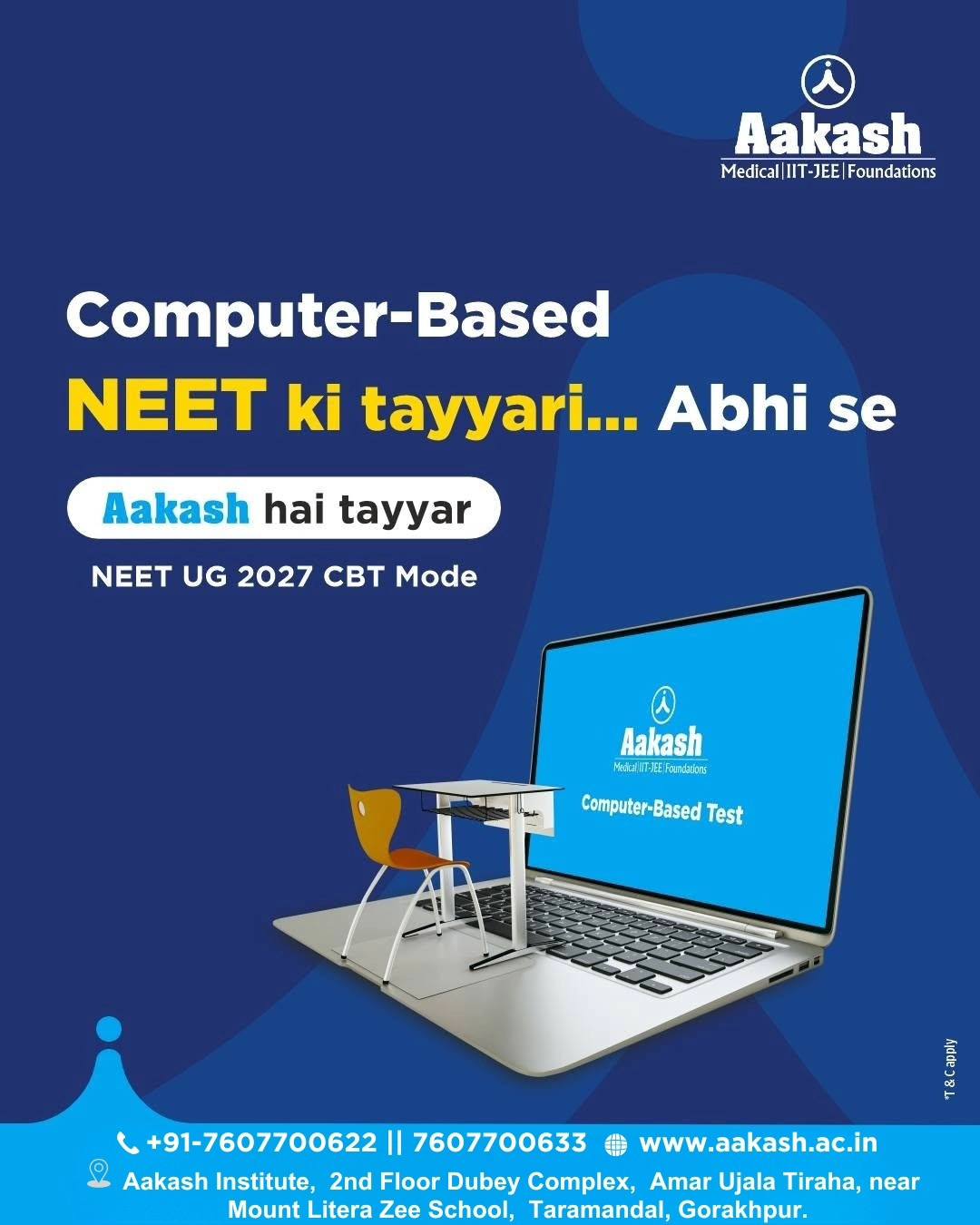 Aakash Institute Taramandal Gorakhpur Facebook ad
