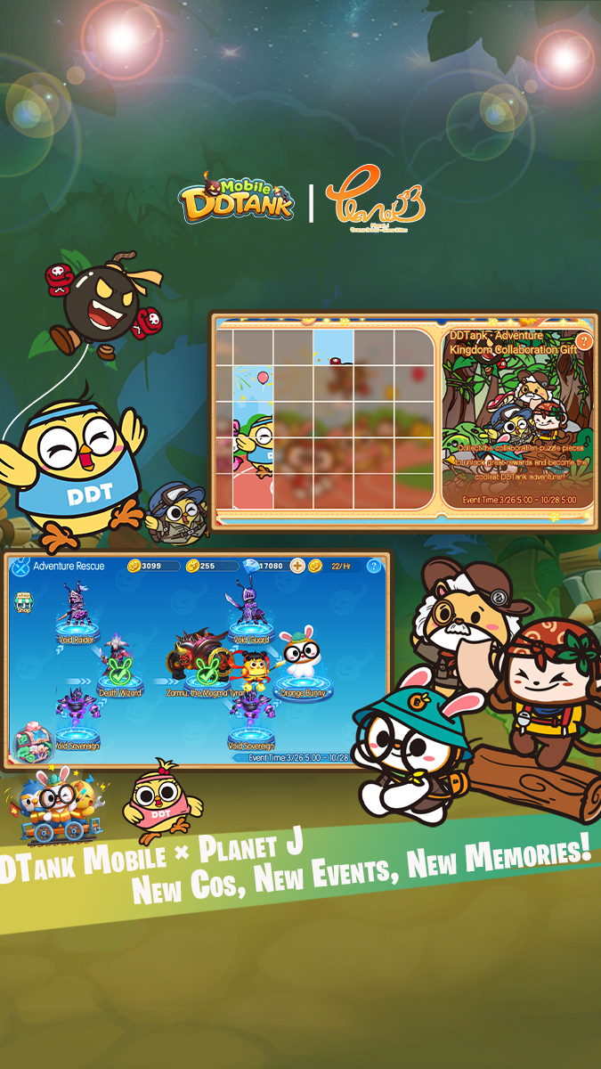 DDTank Mobile Facebook ad: FRESH SERVER LIVE! CODE: DDTVIP888