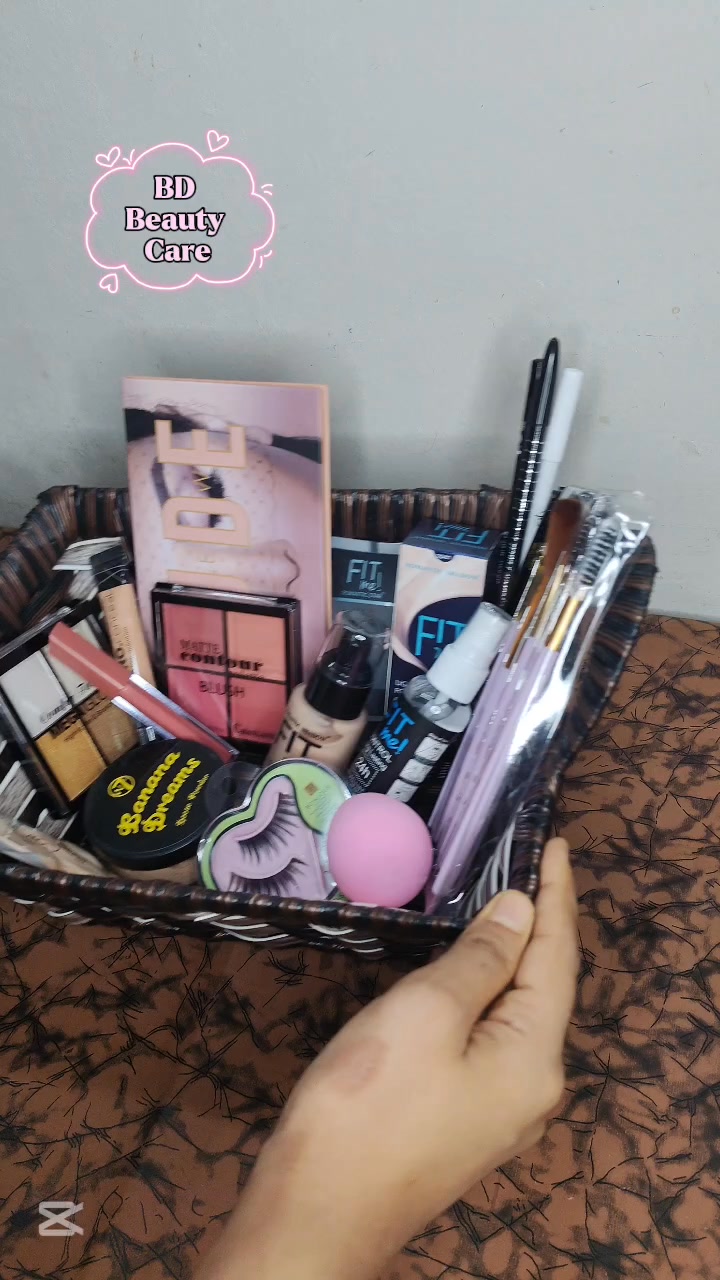 BD Beauty Care Facebook ad: ক্যাশ অন ডেলিভারিতে অর্ডার করুন