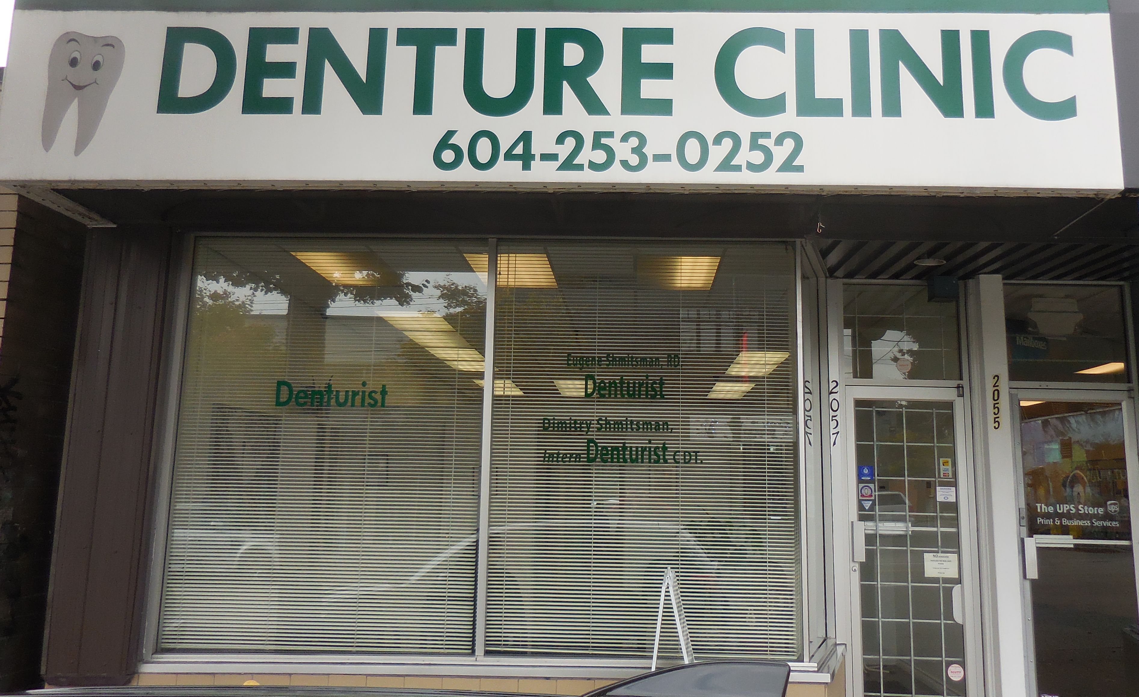 Shmitsman's Denture Clinic Facebook ad: Shmitsman Denture Clinic