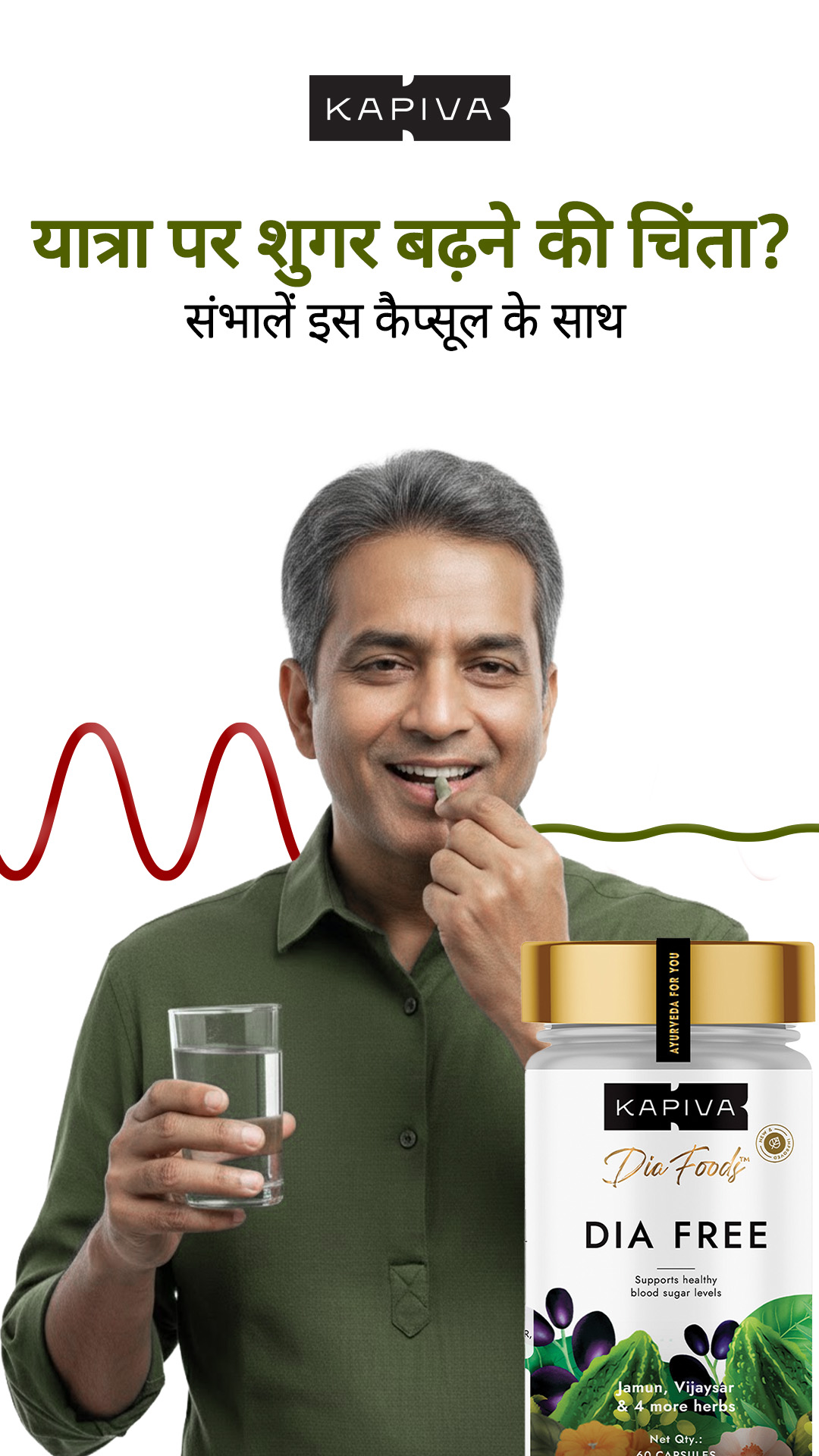 Chronic Health Solutions by Kapiva Facebook ad