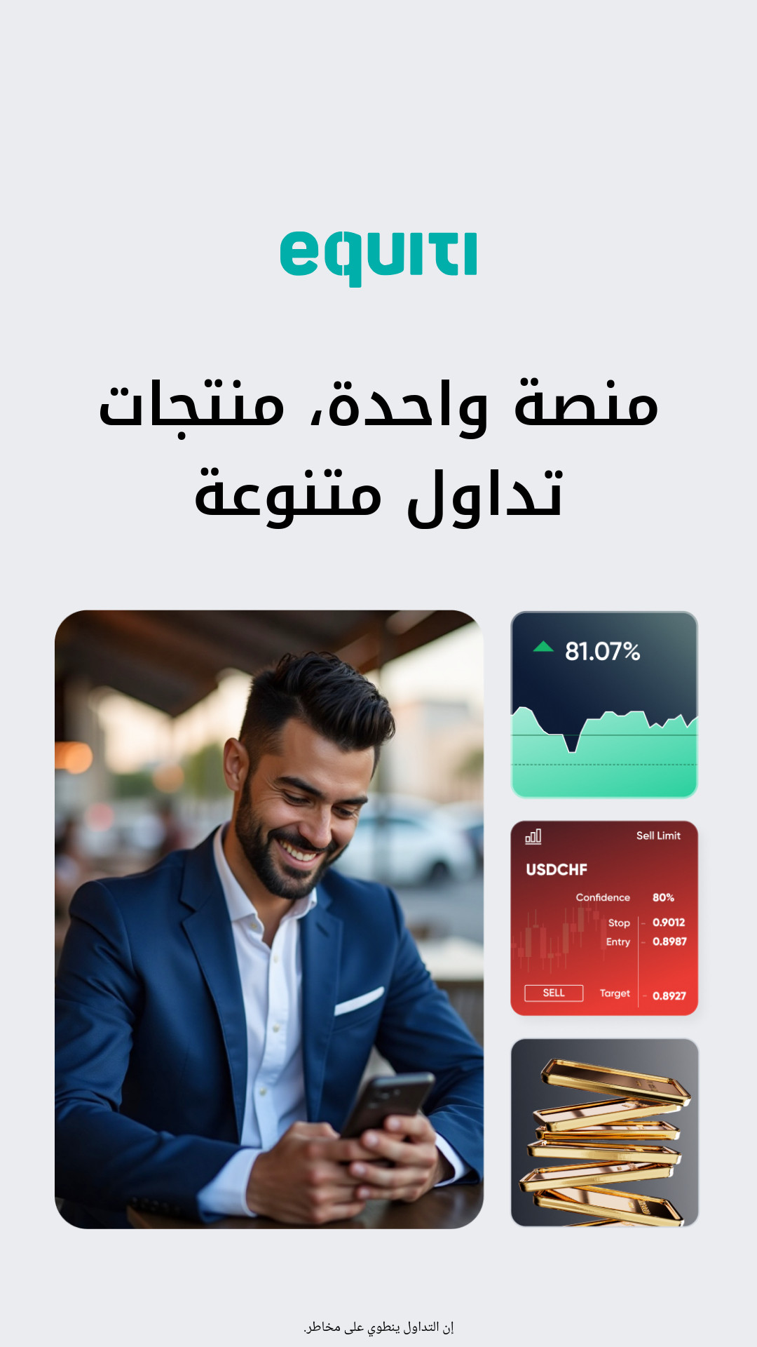 Equiti Facebook ad from Apr 30, 2026