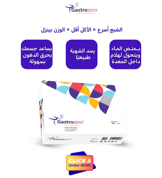 Eqama-kw Facebook ad