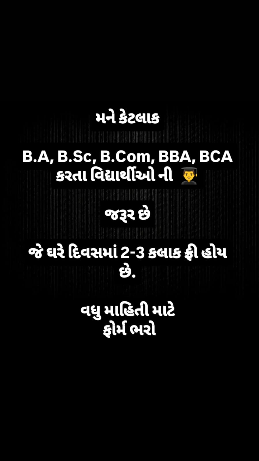 grow with vikas Facebook ad: Unlock Your Future with Exclusive Course Promoting…