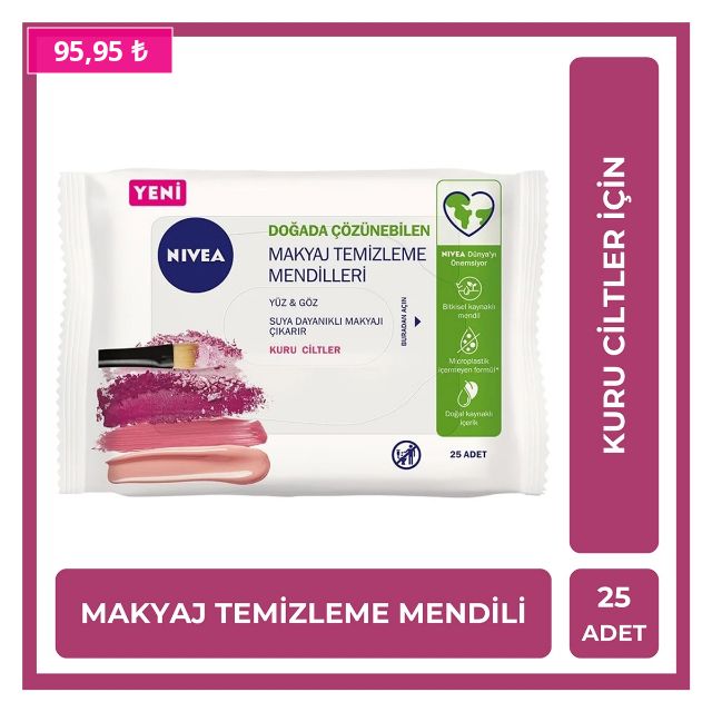 NIVEA Facebook ad