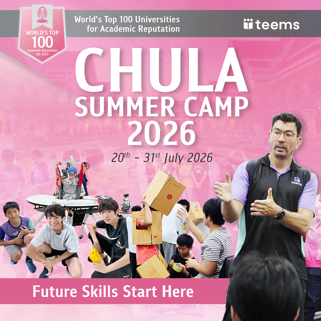 TEEMS Global Facebook ad: Teems Global are educational experts in SE Asia offering…