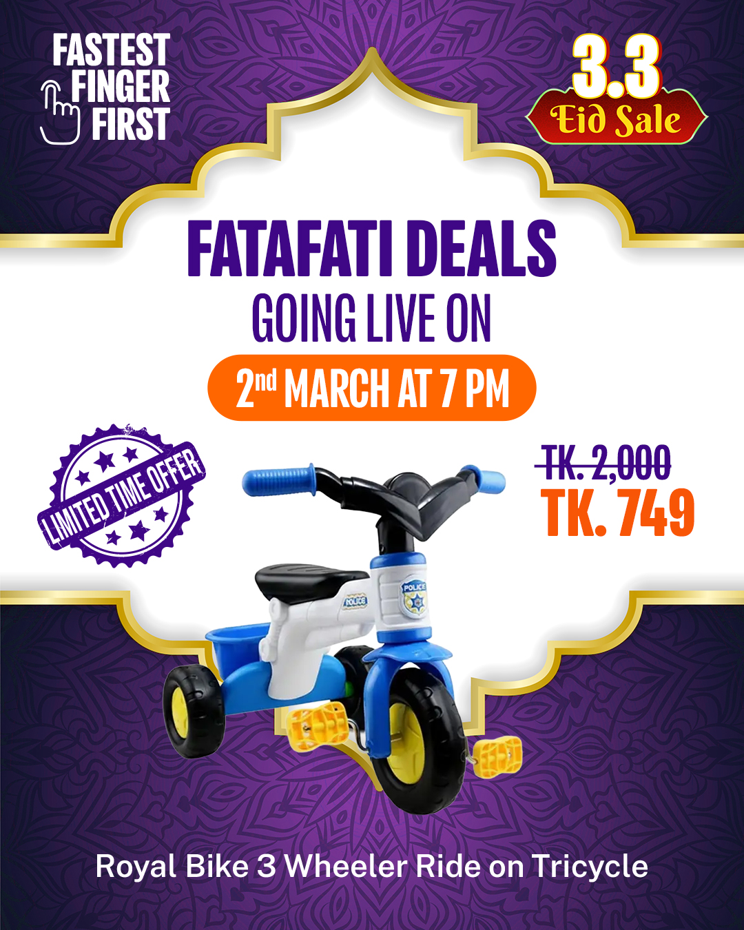 Daraz Online Shopping Facebook ad