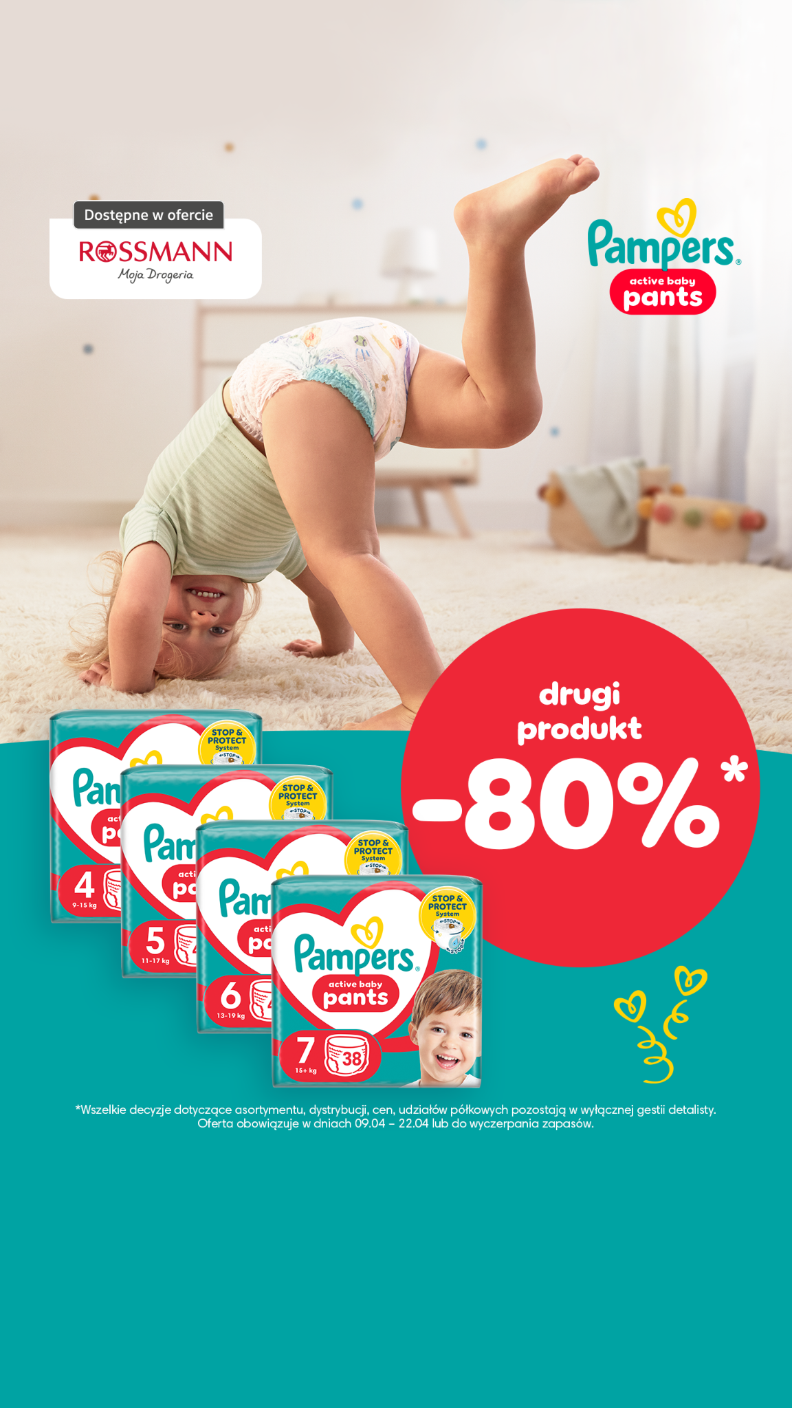 Pampers Facebook ad