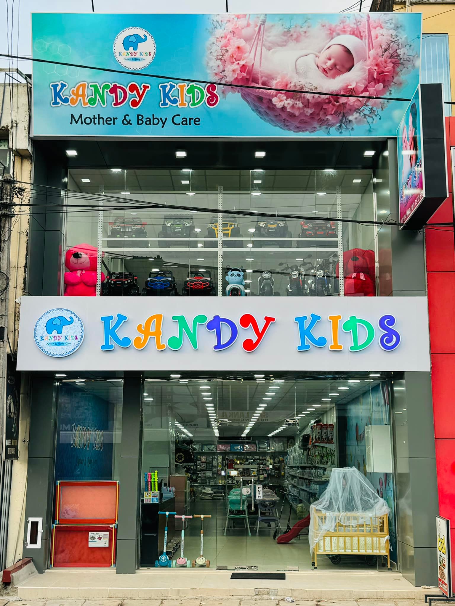 Kandy Kids Facebook ad