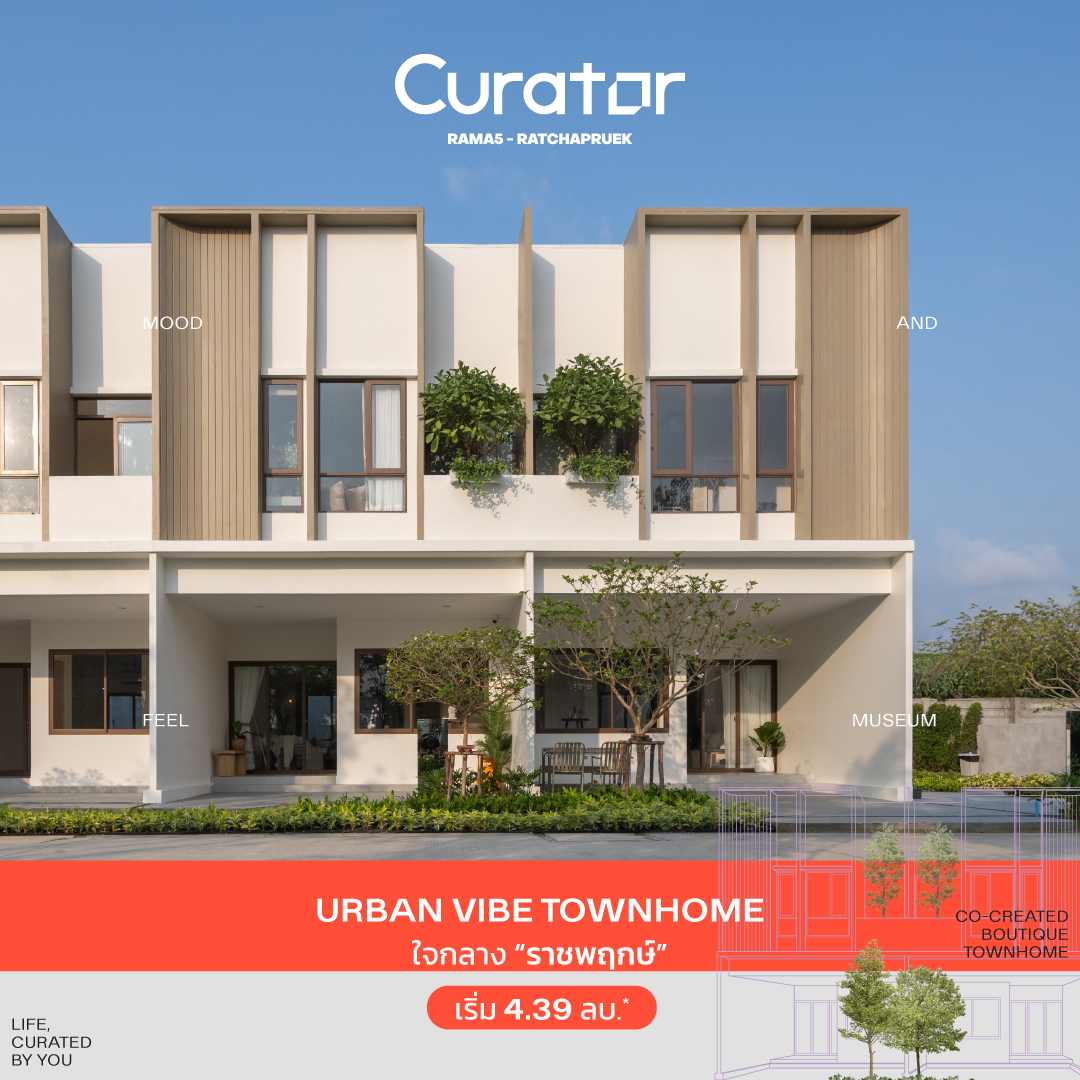 Curator by The Urban Property Facebook ad