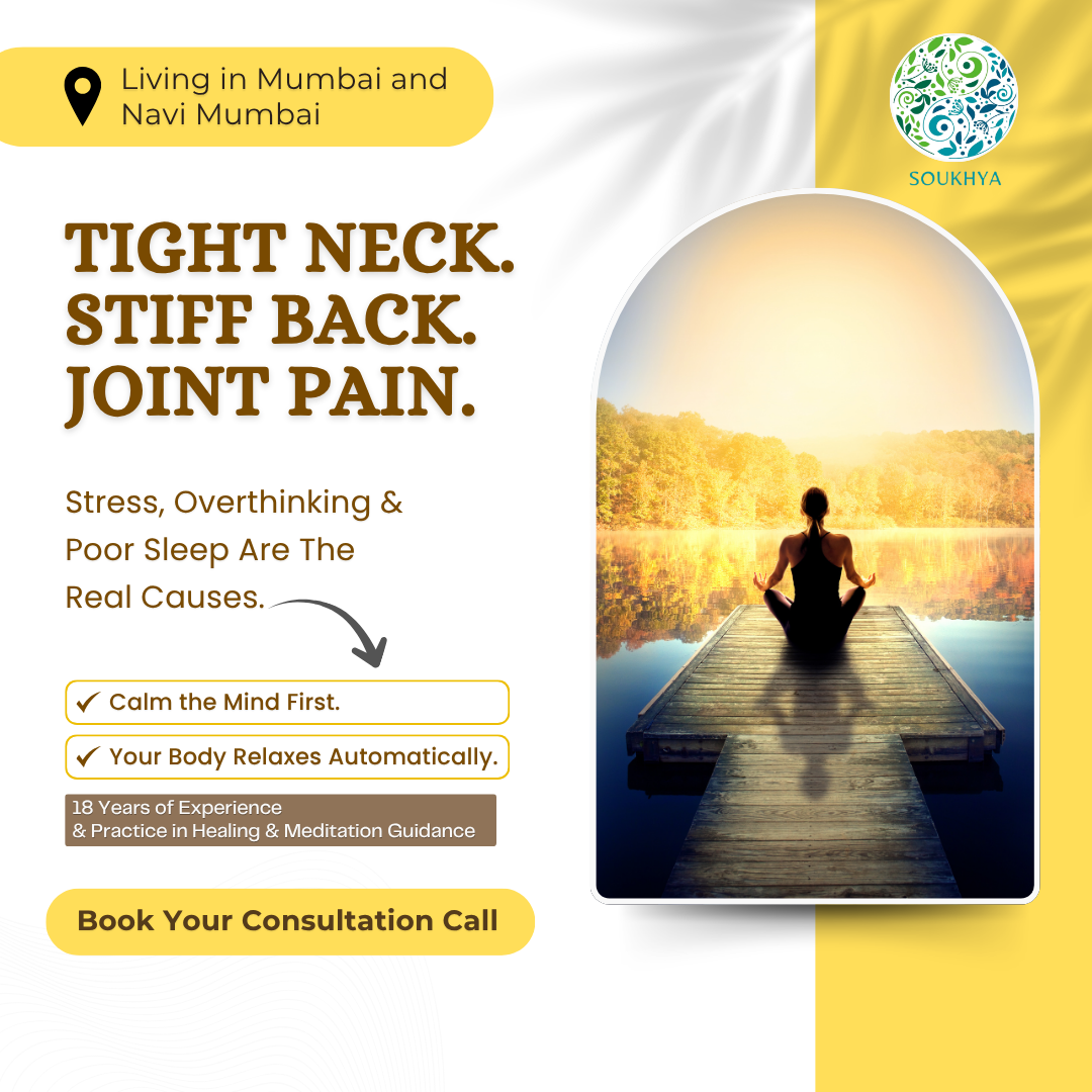 Soukhya Facebook ad: Calm Your Mind. Feel Better.