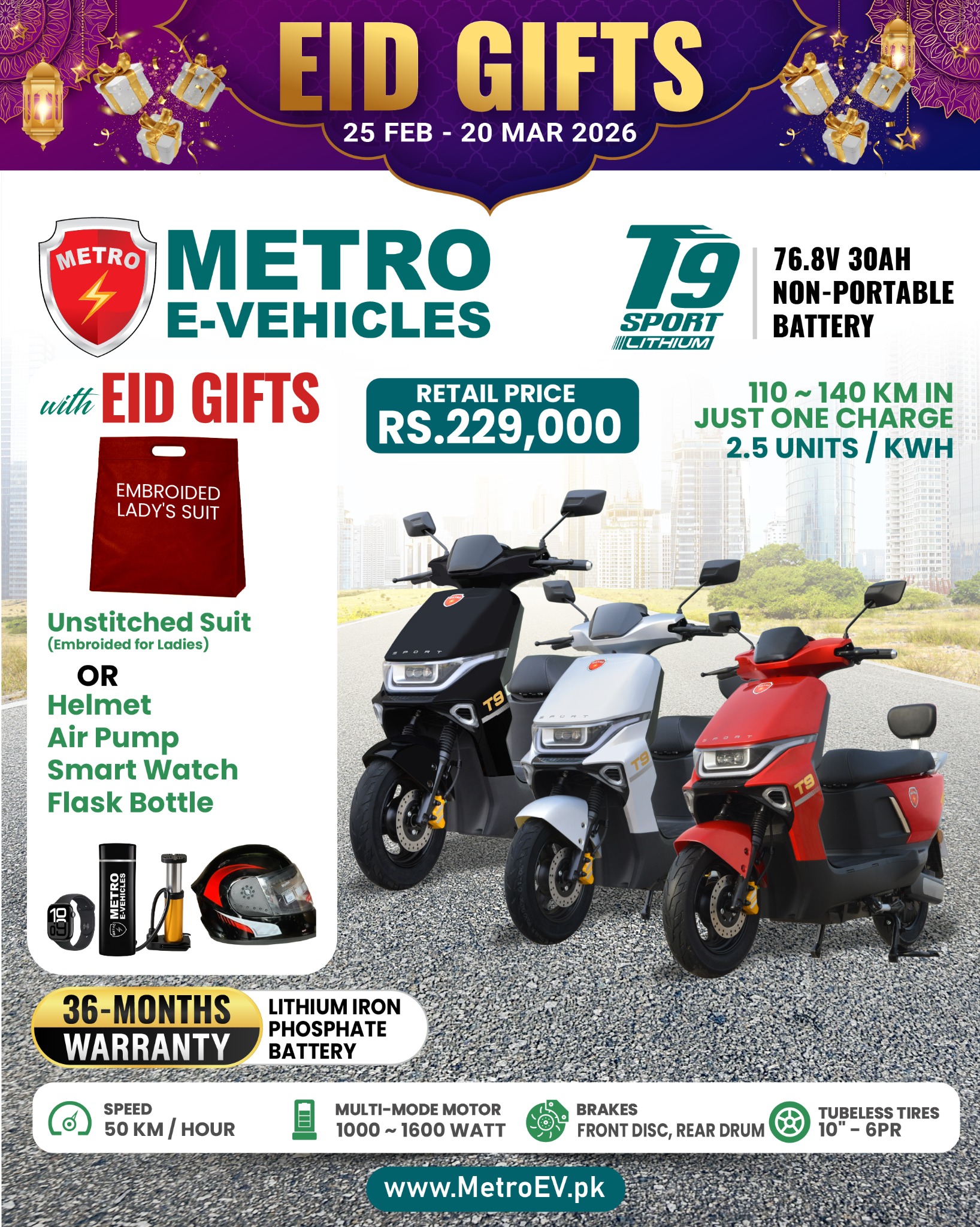 Metro E-Vehicles Facebook ad