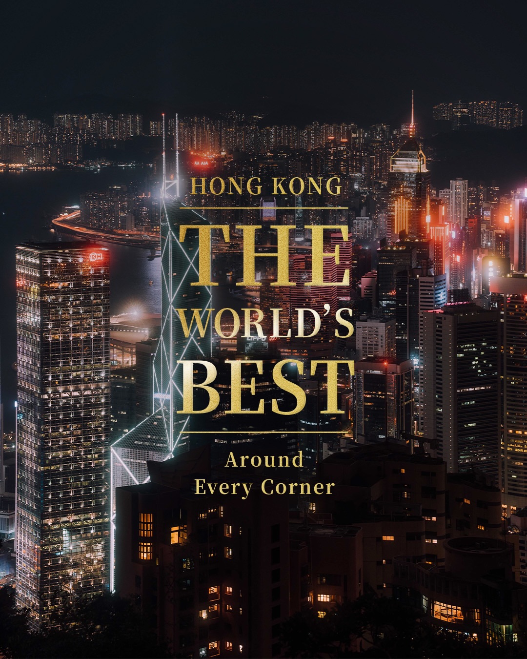 Discover Hong Kong Facebook ad