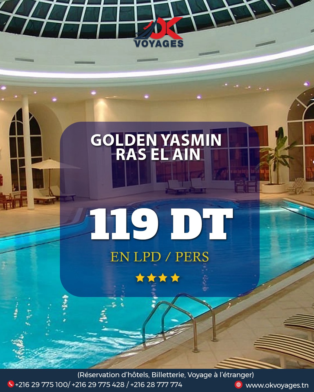 OK Voyages Facebook ad: Tozeur vous attend.