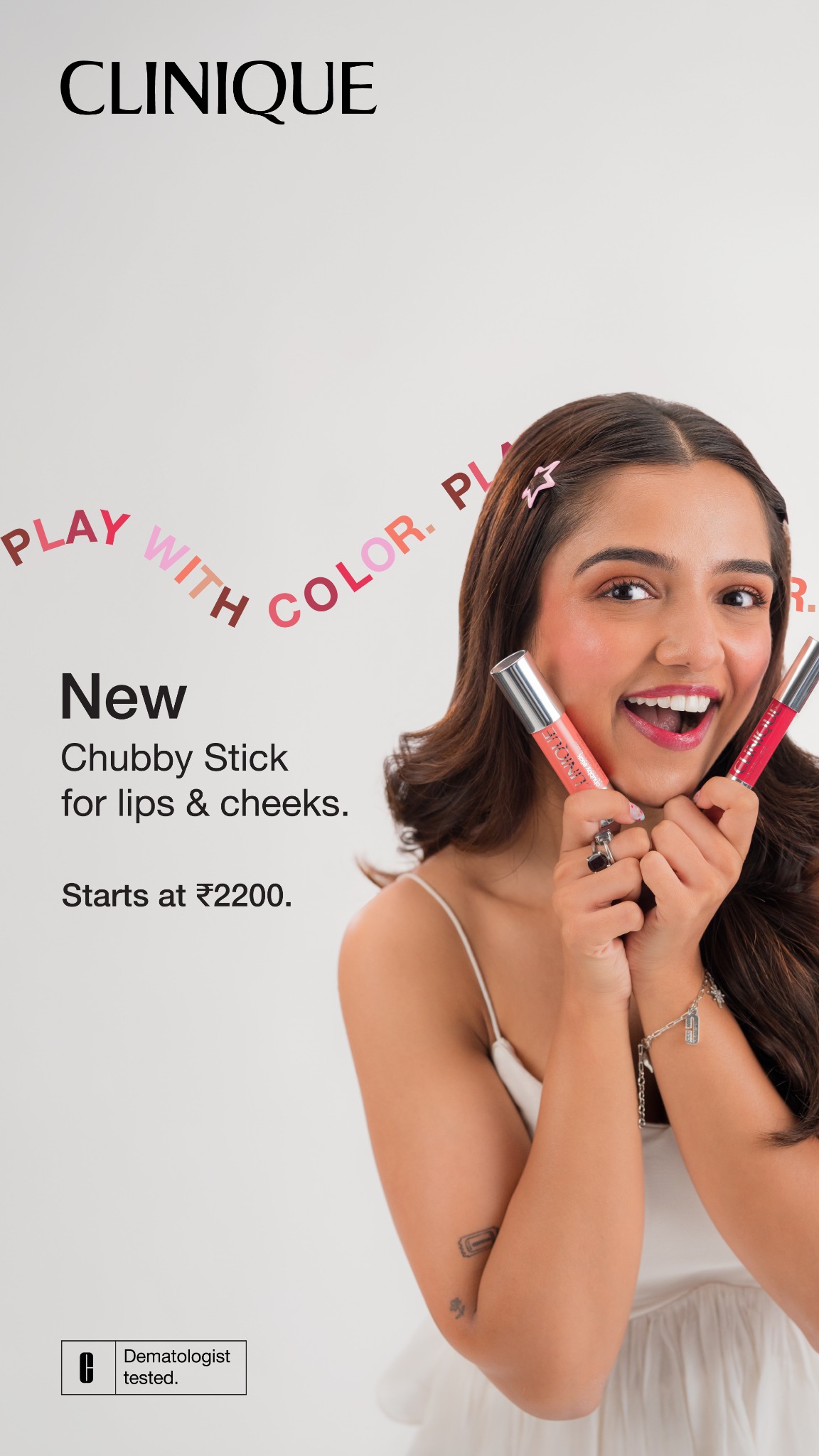 Clinique Facebook ad from Jul 10, 2026