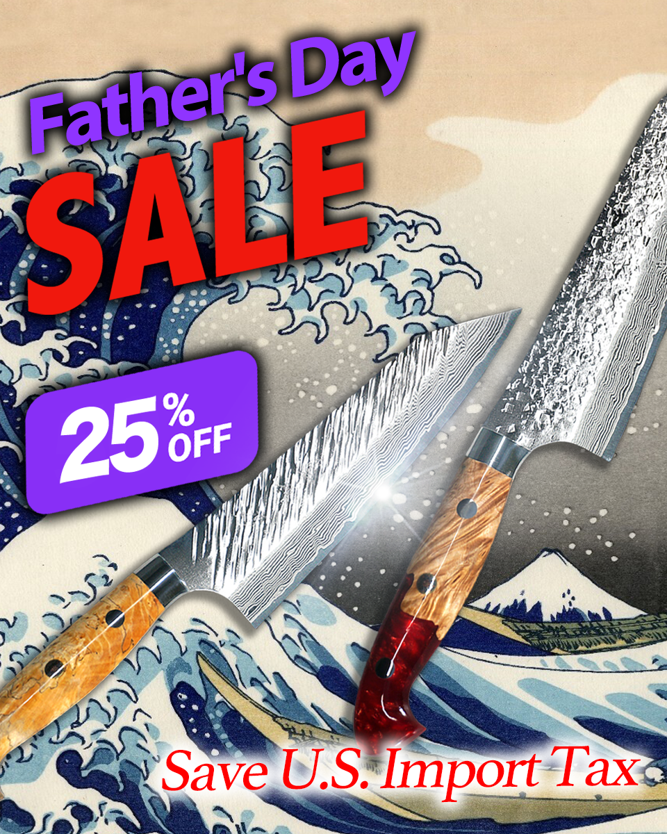 Hocho-Knife Facebook ad