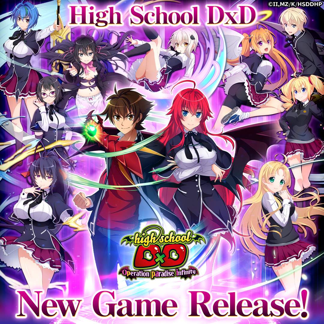 High School DxD Operation paradise infinity Facebook ad