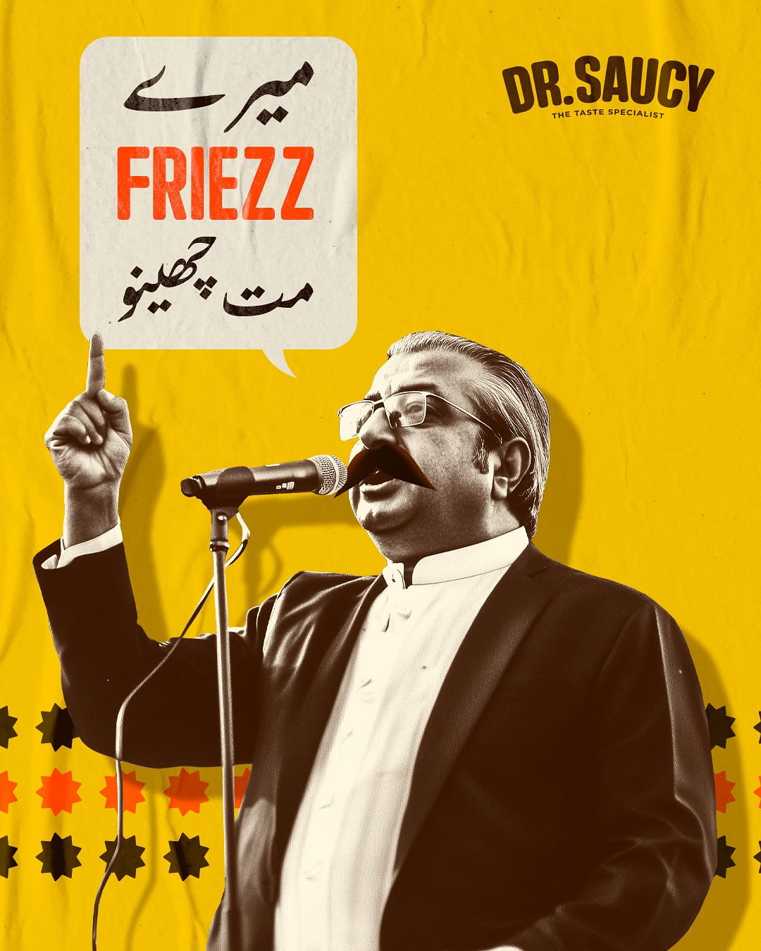 Design Ade Premier Facebook ad: Work Series: @doctorsaucypk