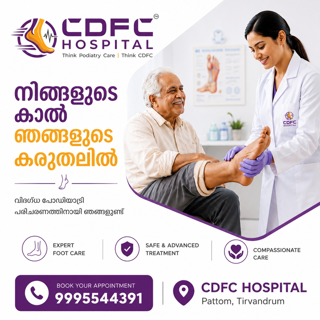 Chennai Diabetic Foot Care Centre Facebook ad: Expert Foot Care at CDFC Hospital